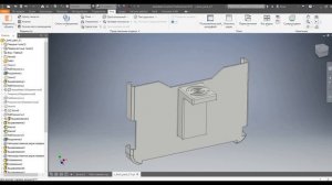 Autodesk Inventor. Детали. Урок 1. Описание интерфейса, создание эскизов.