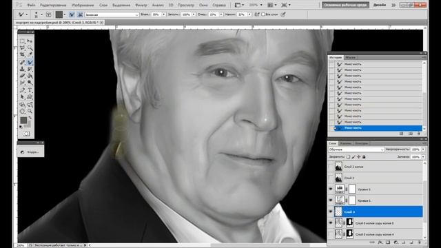 Фото на памятник | Creating process (#Photoshop) смотреть онлайн