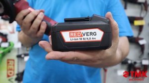 Аккумуляторная угловая шлифовальная машина - REDVERG RD-AG18V