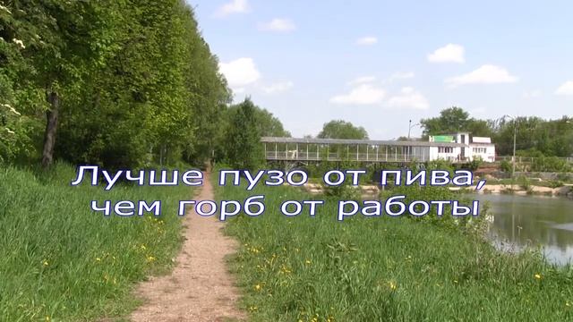 О Работе  Мудрые слова, Крылатые выражения, Афоризмы