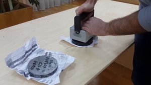 Измерение коэрцитивной силы электротехнической стали 10895