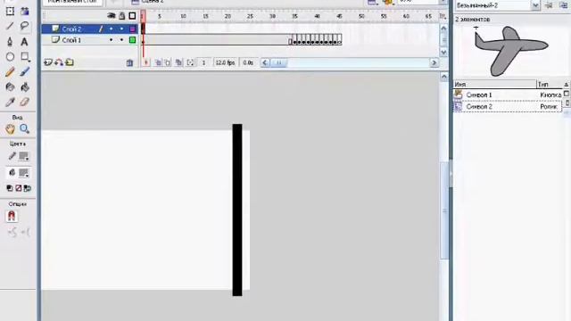 Как сделать flash мультик в macromedia flash от "Кэпа" смотреть онлайн