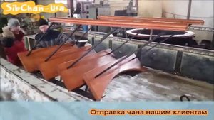 Обзор банного чана подробнее: (размеры, цена, сроки) https://vk.com/sibchanufa