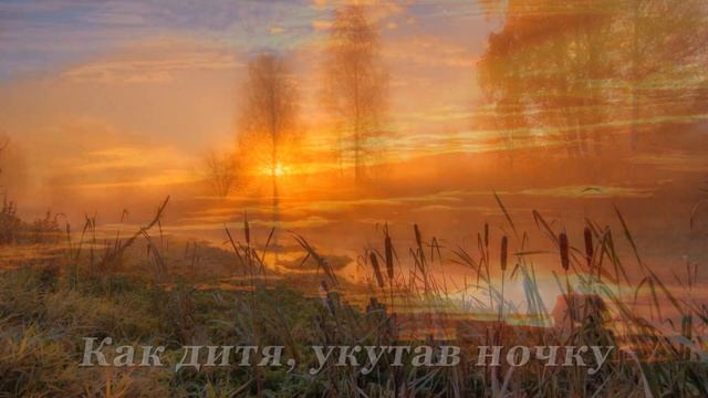 ЗОРЬКИ АЛАЯ КОСА смотреть онлайн