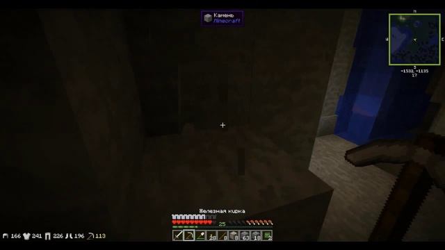 MINECRAFT TWILIGHT FOREST СУМЕРЕЧНЫЙ ЛЕС / Выживание на сервере Minecraft с модом Twilight Forest смотреть онлайн