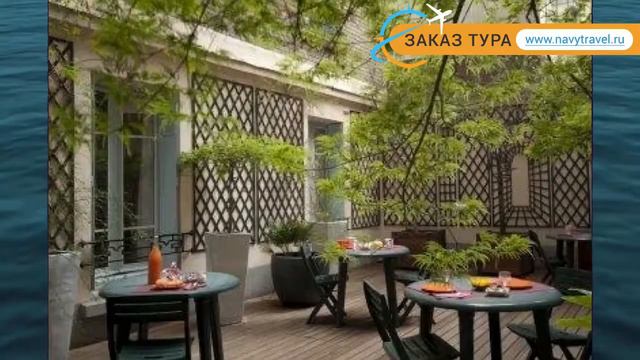 ADAGIO ACCESS PARIS PHILIPPE AUGUSTE 2* Париж – АДАЖИО АКСЕСС ПЭРИС ФИЛИППЕ АУГУСТЕ 2* Париж обзор смотреть онлайн