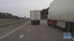 Водитель фуры наказал за невнимательность на дороге