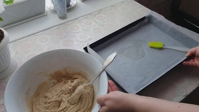 Медовая Коврижка Быстро.