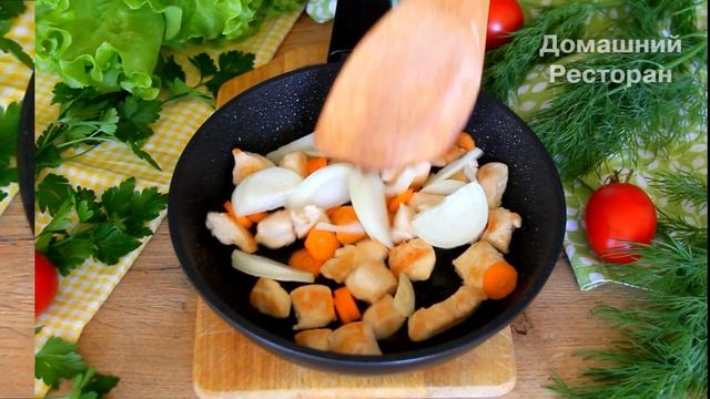 Куриный Гуляш ? САМОЕ ВКУСНОЕ ВТОРОЕ ИЗ КУРИЦЫ! Никогда НЕ НАДОЕСТ! Подойдет к Любому Гарниру!
