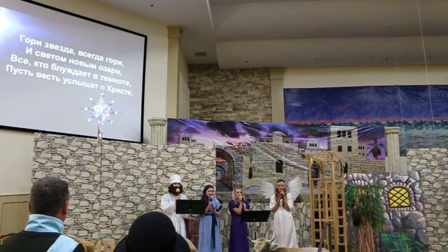 Песня "В Палестине Царь родился" смотреть онлайн