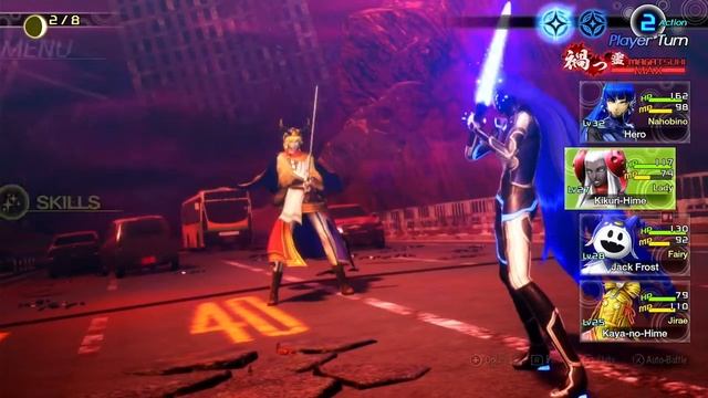 Shin Megami Tensei V | Walkthrough Part 6 - Enter Fionn mac Cumhaill [HARD]