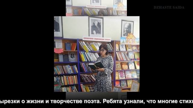 «Ровесник автономии Адыгеи». Старобжегокайская СБ.mp4