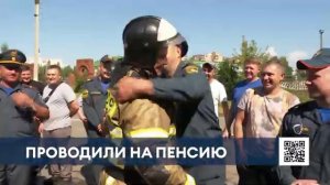 НТР 24, 7.08.24 Проводили на заслуженный отдых начальника Нижнекамского гарнизона — Антона Карасева