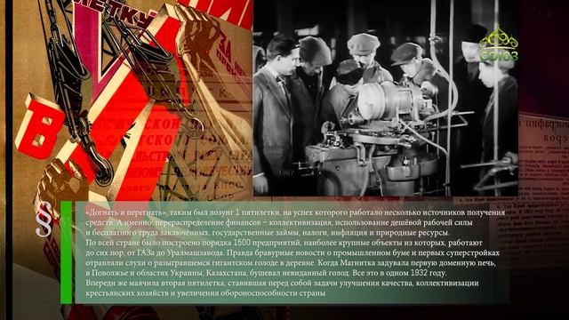 Этот день в истории. 31 декабря