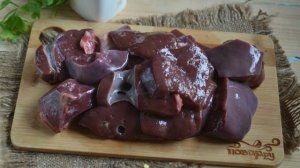 Гуляш из печени со сметаной