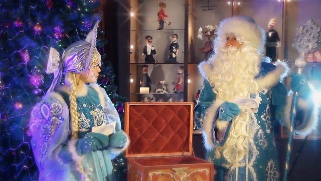 Видео-поздравление для детей от Деда Мороза и Снегурочки (театр Деммени) смотреть онлайн