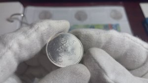 25 рублей 2018 года ММД  Забивака .Чемпионат мира по футболу 2018 в России