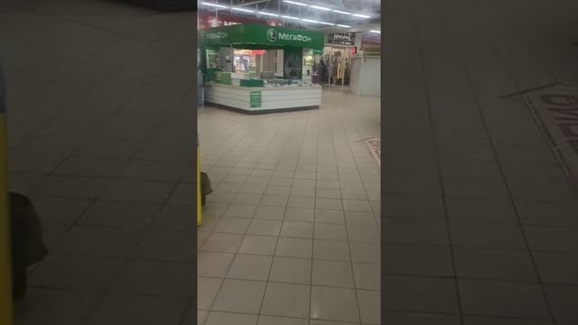 Павловский Посад билайн смотреть онлайн