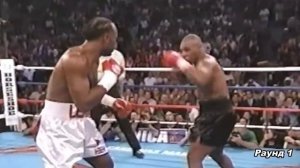 Майк Тайсон-Рой Джонс Младший/ Прогноз на предстоящий бой/Чего нам ожидать/