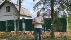 КОМБИНИРОВАННЫЙ ЗАБОР / ПРОФЛИСТ И ШТАКЕТНИК