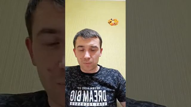Смелость быть собой 💪🏻
