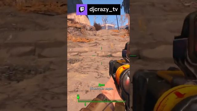 Минус дутень =) | djcrazy_tv с помощью #Twitch