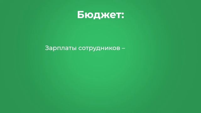Отельный бизнес с нуля на Пхукете! Что нужно сделать, чтобы открыть отель? смотреть онлайн
