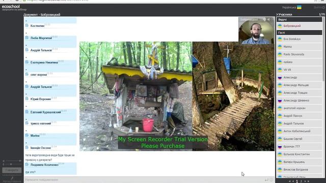 О воде. Как добывать, очищать, не загрязнять. 2016.02.08 смотреть онлайн