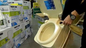 Биотуалет Thetford Porta Potti Qube 165 Luxe Бежевый