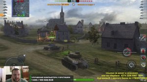 World of Tanks Blitz ПРЕМ НАШЕЛ ГРИЗЛИ