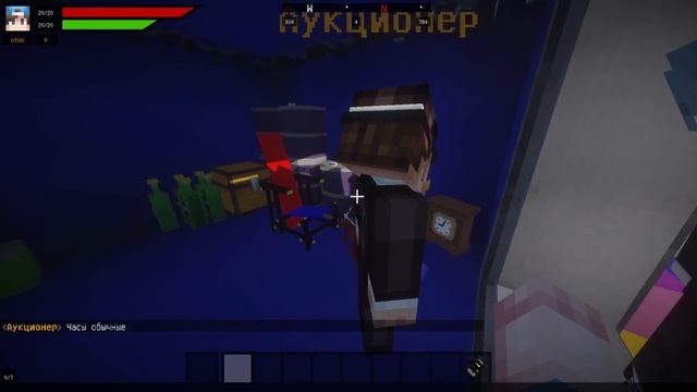 АУКЦИОН ЯЧЕЕК В МАЙНКРАФТ #1 САМАЯ ДОРОГАЯ ЯЧЕЙКА 1.000.000$ смотреть онлайн