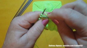 Цветок в квадрате для пледа (2 часть)