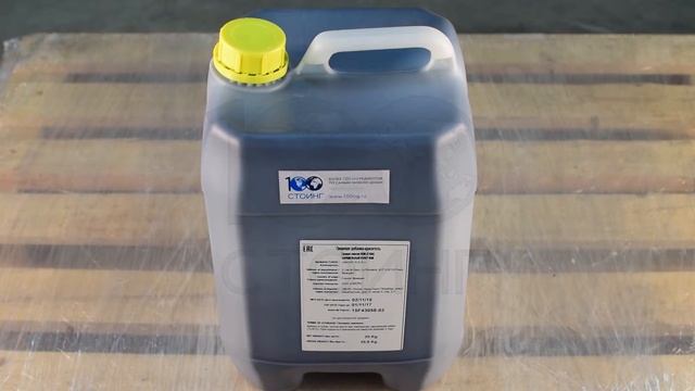 Карамельный колер E150D, желто коричневый