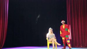 Клоунада реприза "Нельзя читать". Клоун Арсюша.