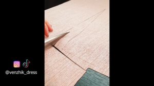 Как обработать нагрудную вытачку на жакете