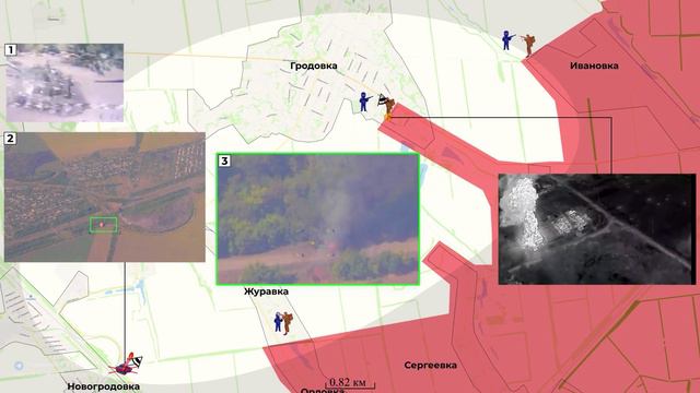 Взятие ж/д станции "Выемка" и обстановка в Курском регионе. Сводка на 20.08.2024 !!!