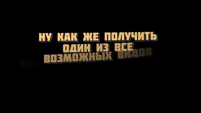 Неньютоновская жидкость или как ходить по воде смотреть онлайн