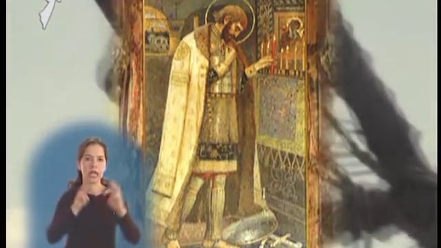 Благоверный князь Александр Невский смотреть онлайн