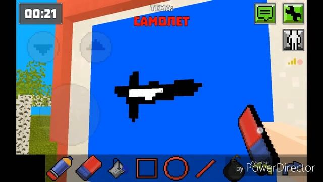 Рисуем пиписю в ( Pixel Point ) #1 смотреть онлайн