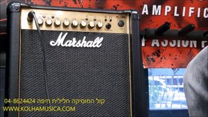 מגבר גיטרה חשמלית Marshall MG15 GFX - הדרכה על סדרת Marshall MG