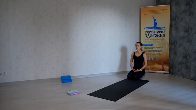 Дыхание для расслабления нервной системы смотреть онлайн