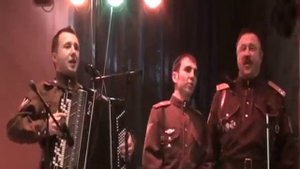 Клип На горе стоял казак