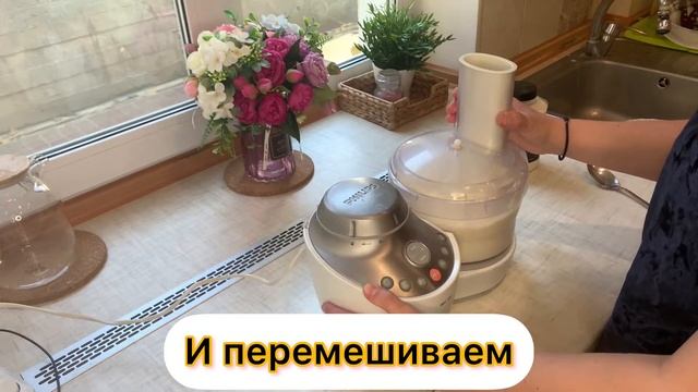 Творожная запеканка! Просто и быстро! Блюдо из творога