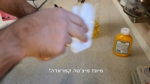 סלט אוליביה + מתכון למיונז "מיצ'טה קמראדה"