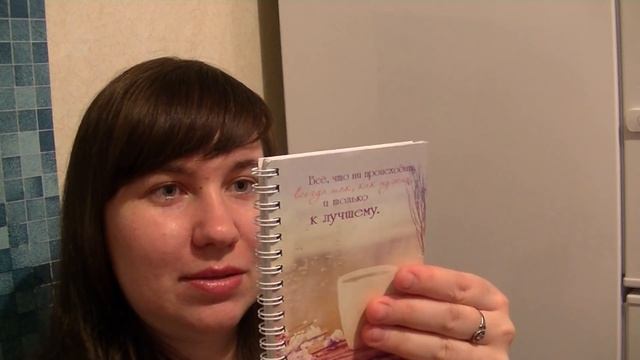 ФИКС ПРАЙС ПОКУПКИ/ПОКУПКИ К ПАСХЕ/КЛАССНЫЕ ПОКУПКИ/АПРЕЛЬ 2018 смотреть онлайн