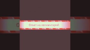 Сколько получится, если разделить 30 на 1/2 и прибавить 10 ?? Ответ на коммен ????