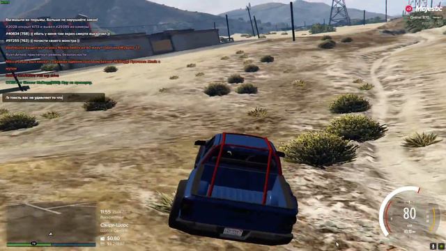 зачем придумали автомобиль.если нельзя кататься по горам смотреть онлайн