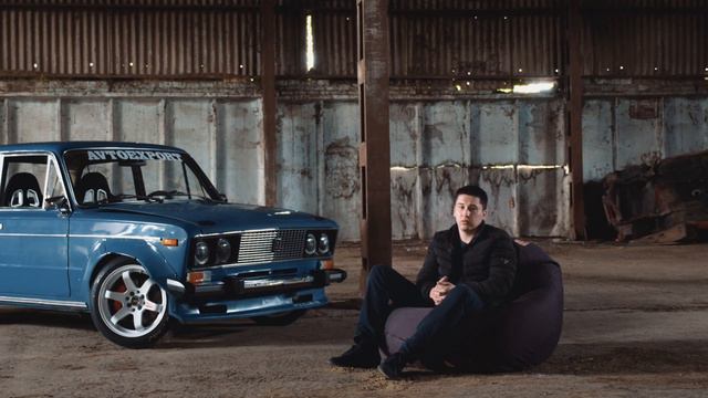 ВАЗ О КОТОРОМ ТЫ МЕЧТАЕШЬ смотреть онлайн