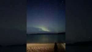 Северное сияние в Арктике