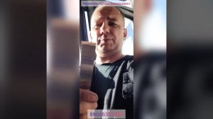 Разблокировка окна SCHUCO ШУКО.